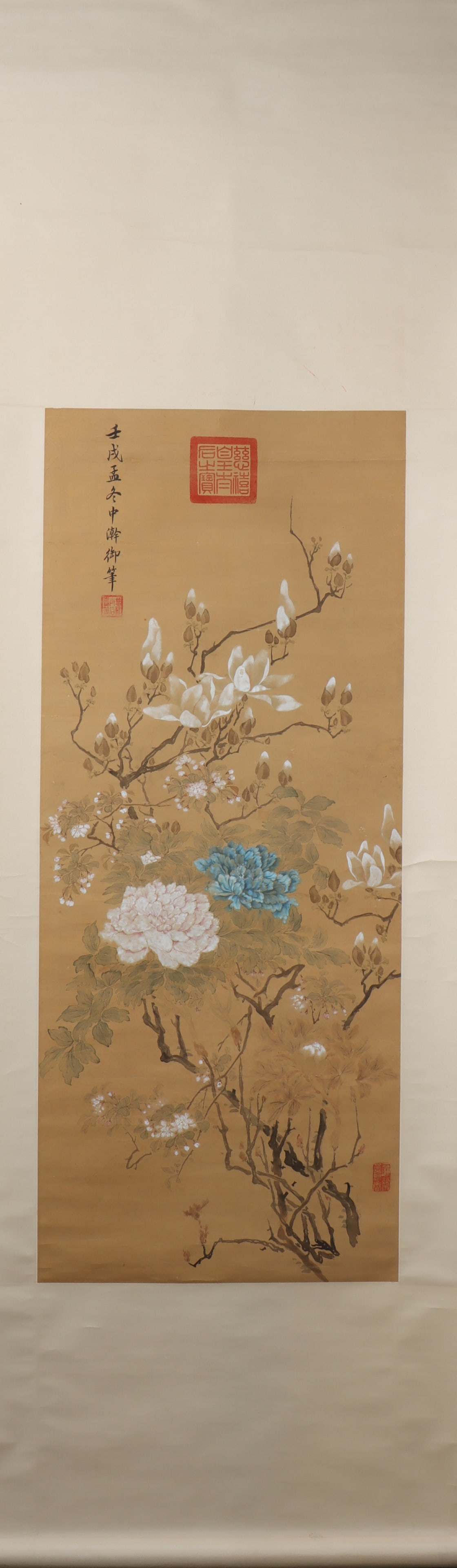 A Chinese Vertical Scroll Ink Painting of Flower on Silk (1 of 6)