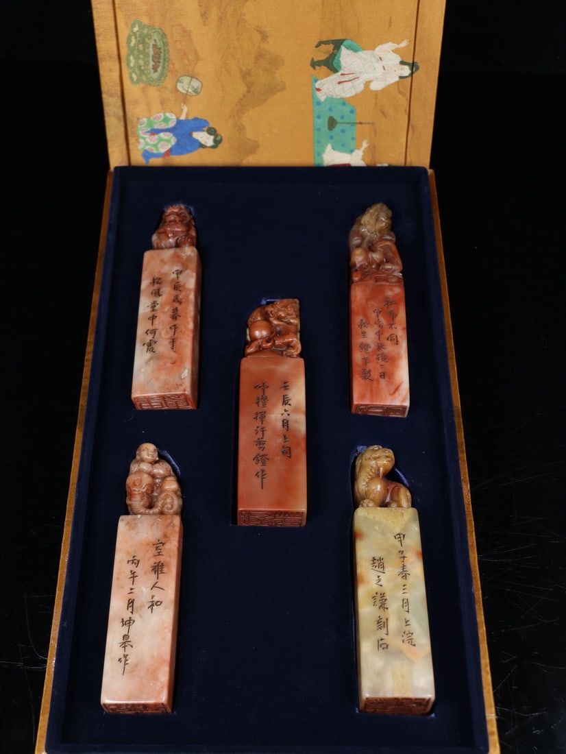 A Set of Fine Shoushan Stone Auspicious Beast Seal (1 of 9)