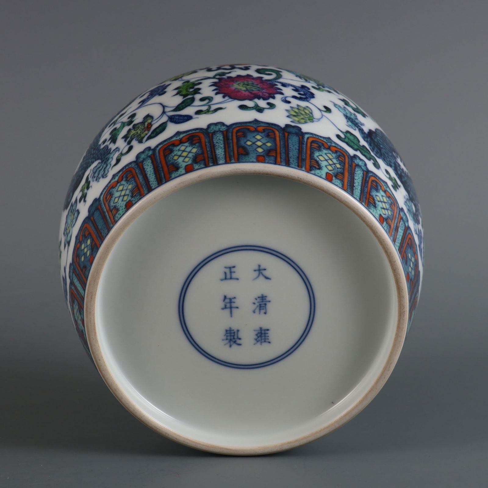 An Exquisite Doucai Dragon Pattern Lotus Pattern Tea Caddy - 10