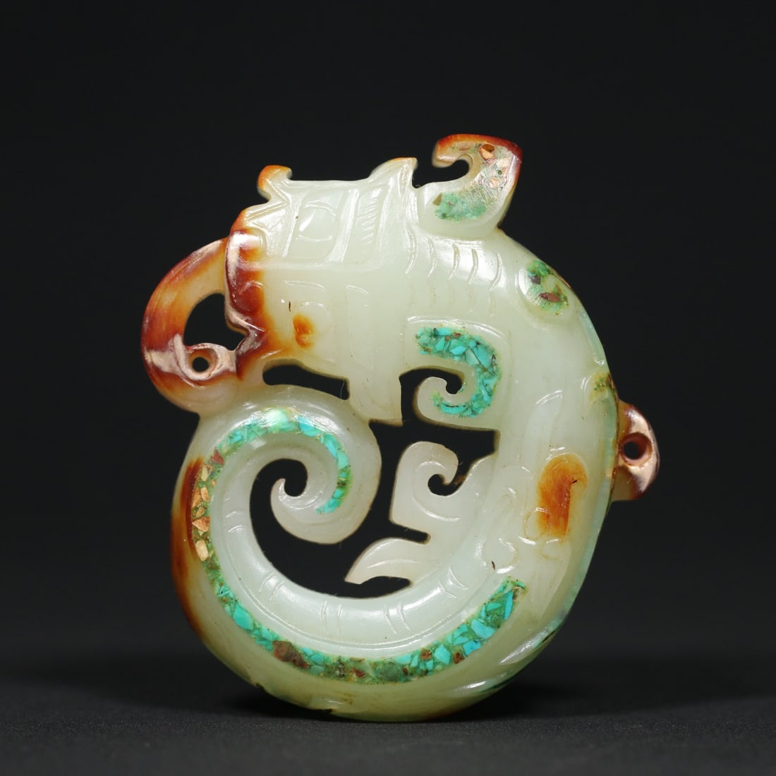 An Exquisite White Jade Inlaid Turquoise With Inscription Dragon Pendant (1 of 9)