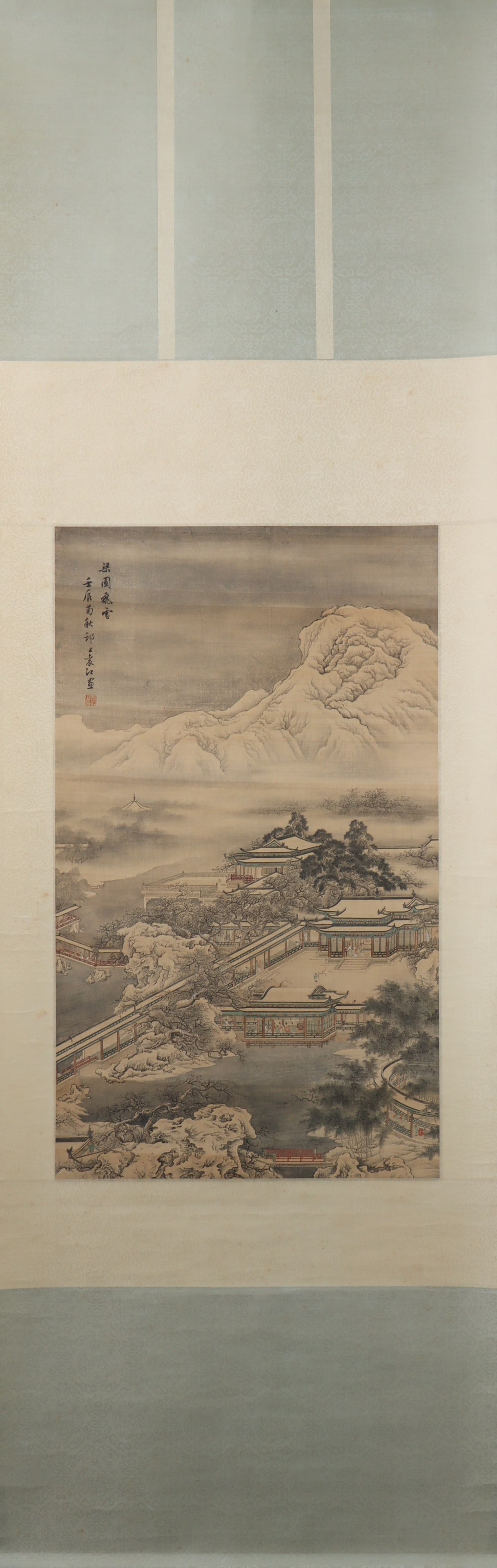 A Chinese Vertical Scroll Ink Painting of Landscape on Silk (1 of 5)
