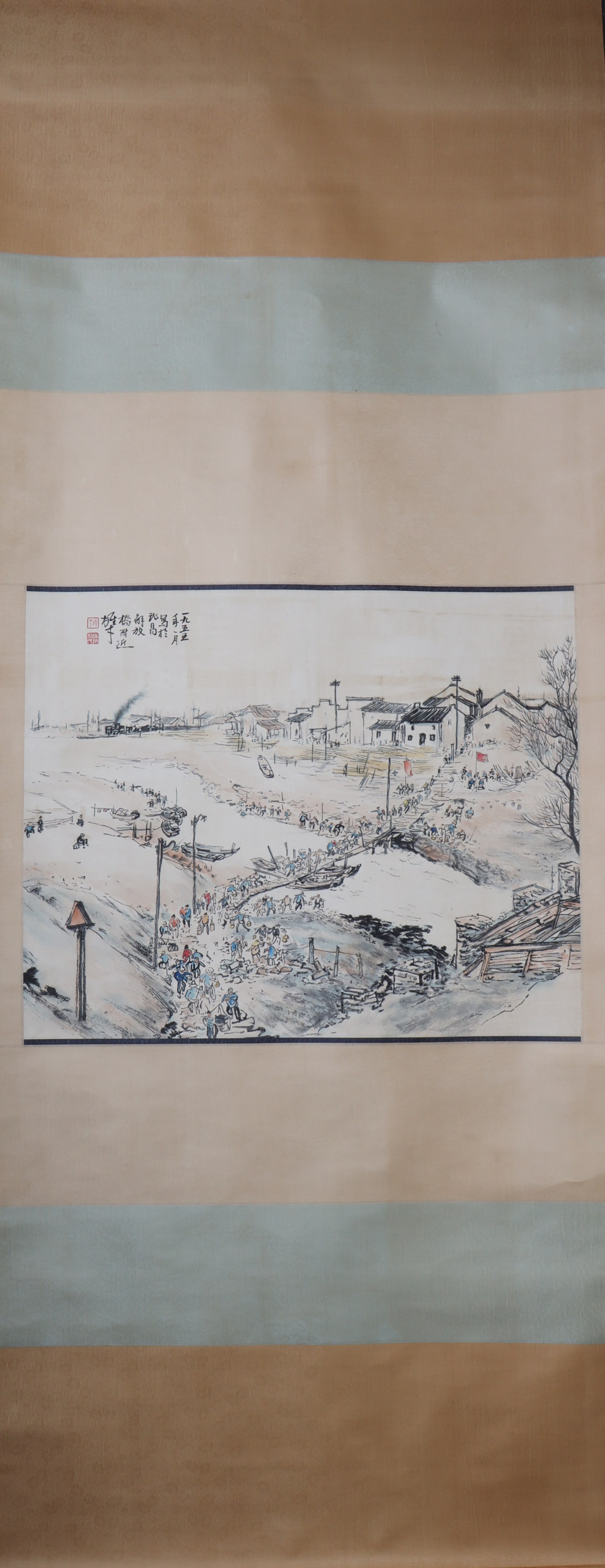 A Chinese Vertical Scroll Ink Painting of Landscape and Figure on Paper: A Chinese Vertical Scroll Ink Painting of Landscape and Figure on Paper Li xiongcai Size:49cmx61cm (The Dimensions Of All Batches Are Manually Measured.If You Need More Detailed Information, Please Co