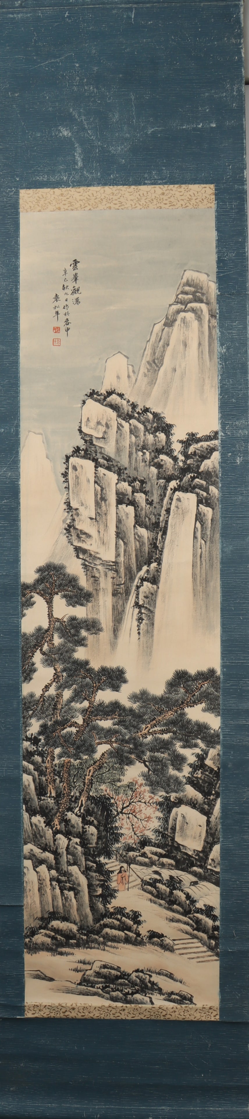 A Chinese Vertical Scroll Ink Painting of Landscape on Silk (1 of 4)