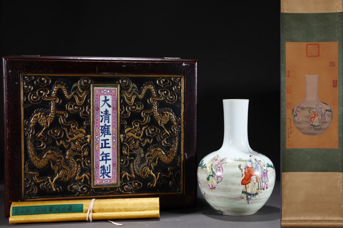 An Exquisite Famille-Rose Painted Gold Character and Story Pattern Vase (1 of 8)