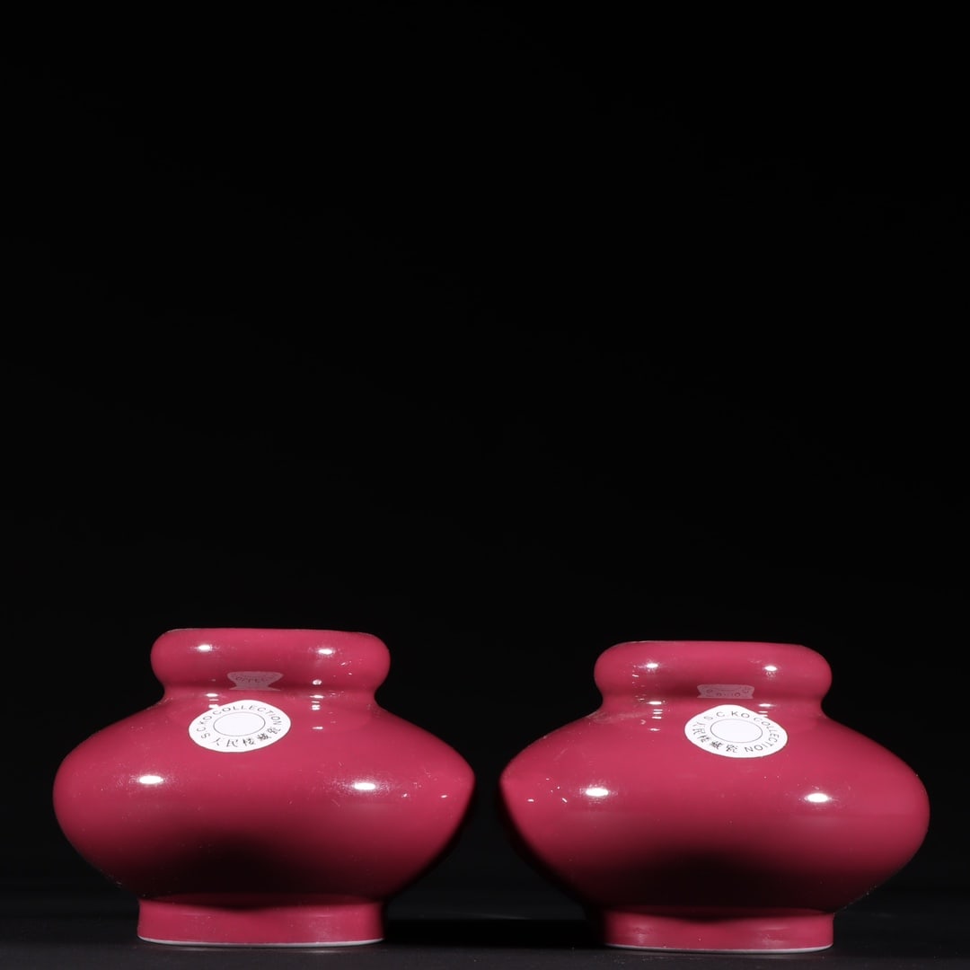 A Pair of Exquisite Ruby Red-Glazed Brush Washer (1 of 6)