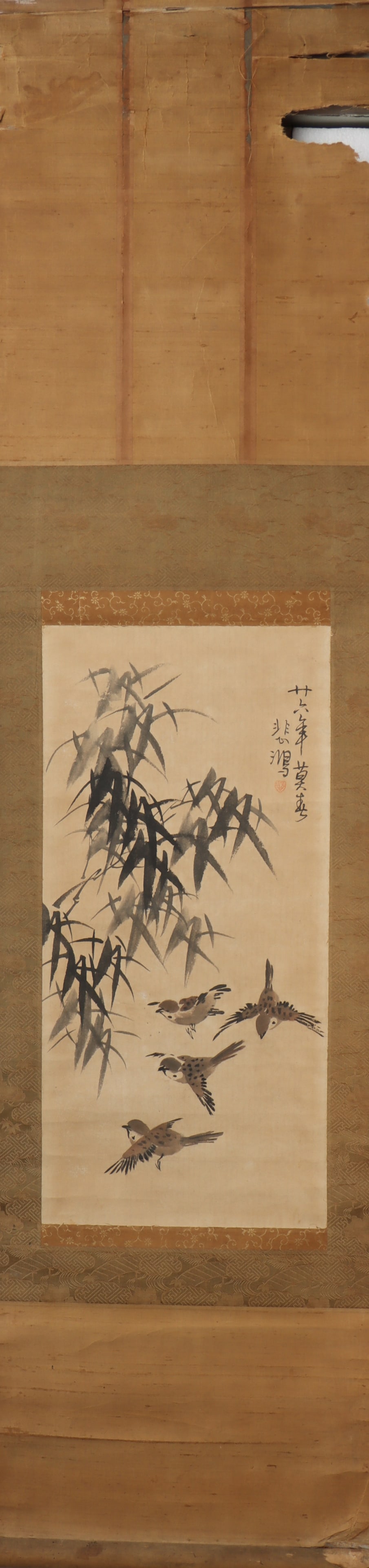 A Chinese Vertical Scroll Ink Painting of Flower and Bird on Paper (1 of 3)