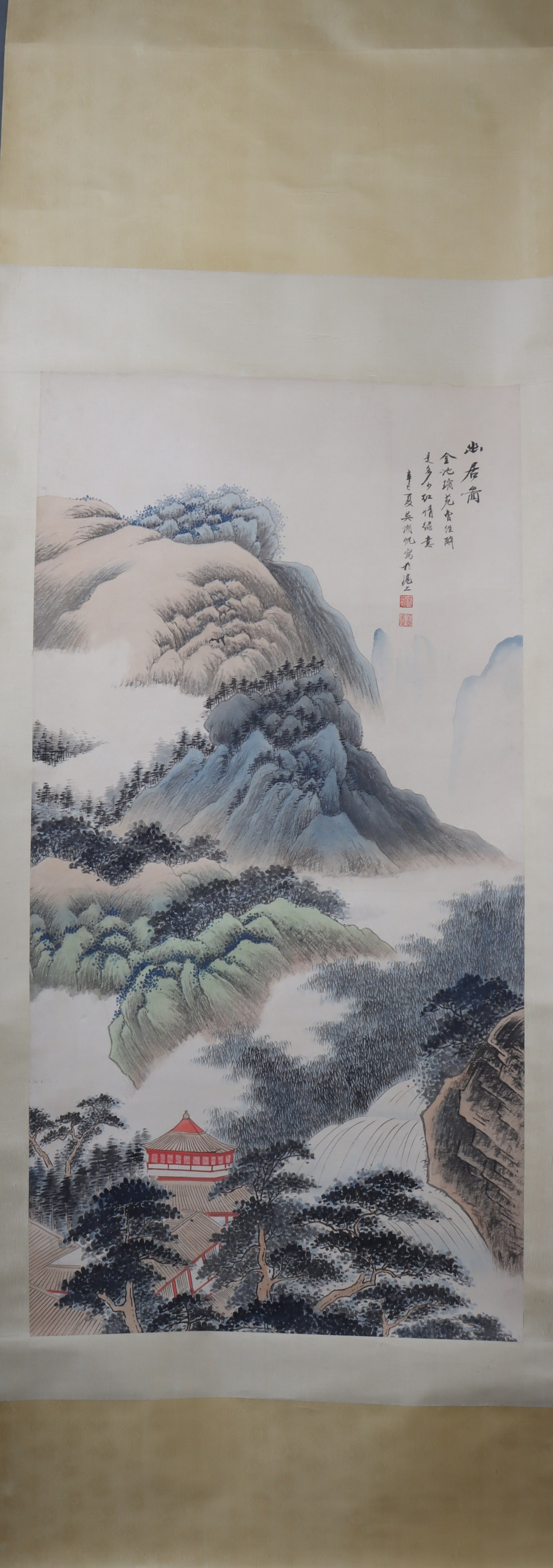 A Chinese Vertical Scroll Ink Painting of Landscape on Paper: A Chinese Vertical Scroll Ink Painting of Landscape on Paper Hu hufan Size:125cmx64cm (The Dimensions Of All Batches Are Manually Measured.If You Need More Detailed Information, Please Contact Our