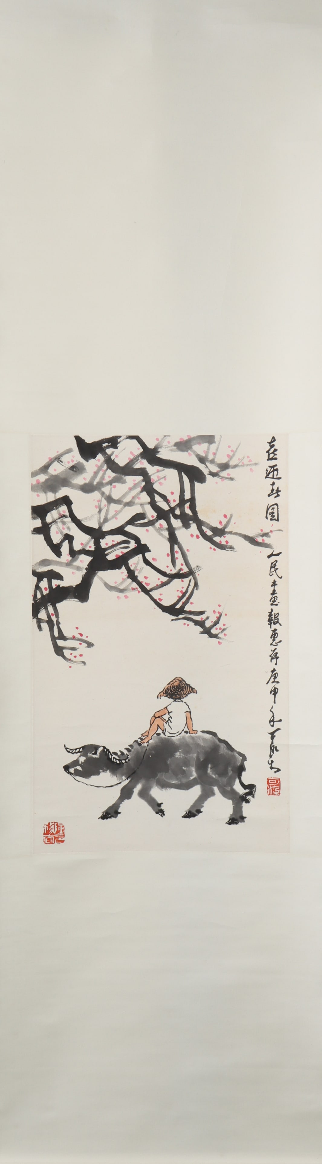 A Chinese Vertical Scroll Ink Painting of Character and Story on Paper: A Chinese Vertical Scroll Ink Painting of Character and Story on Paper Li keran Size:56cmx35cm (The Dimensions Of All Batches Are Manually Measured.If You Need More Detailed Information, Please
