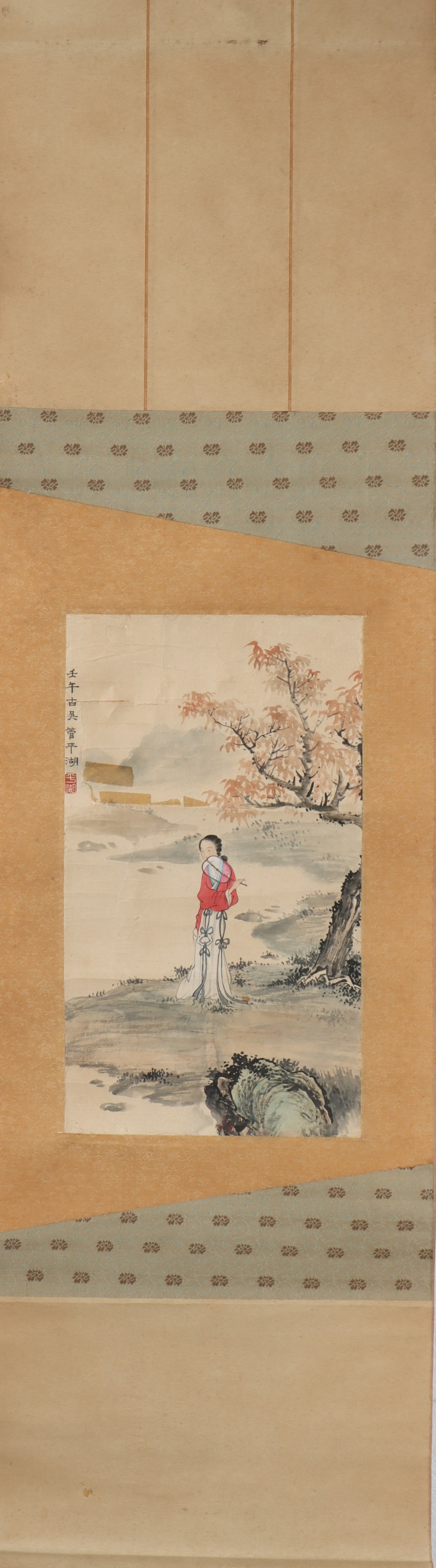 A Chinese Vertical Scroll Ink Painting of Woman on Paper (1 of 4)