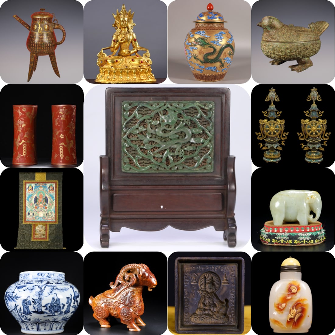 Auction Cover: Auction Cover