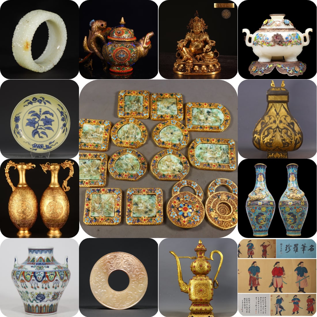 Auction Cover: Auction Cover