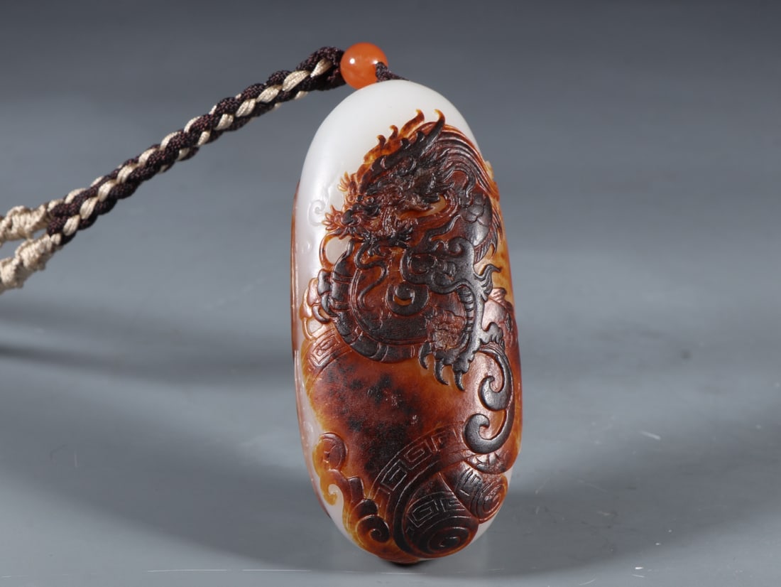 An Exquisite White Jade Dragon and Phoenix Pattern Pendant (1 of 9)