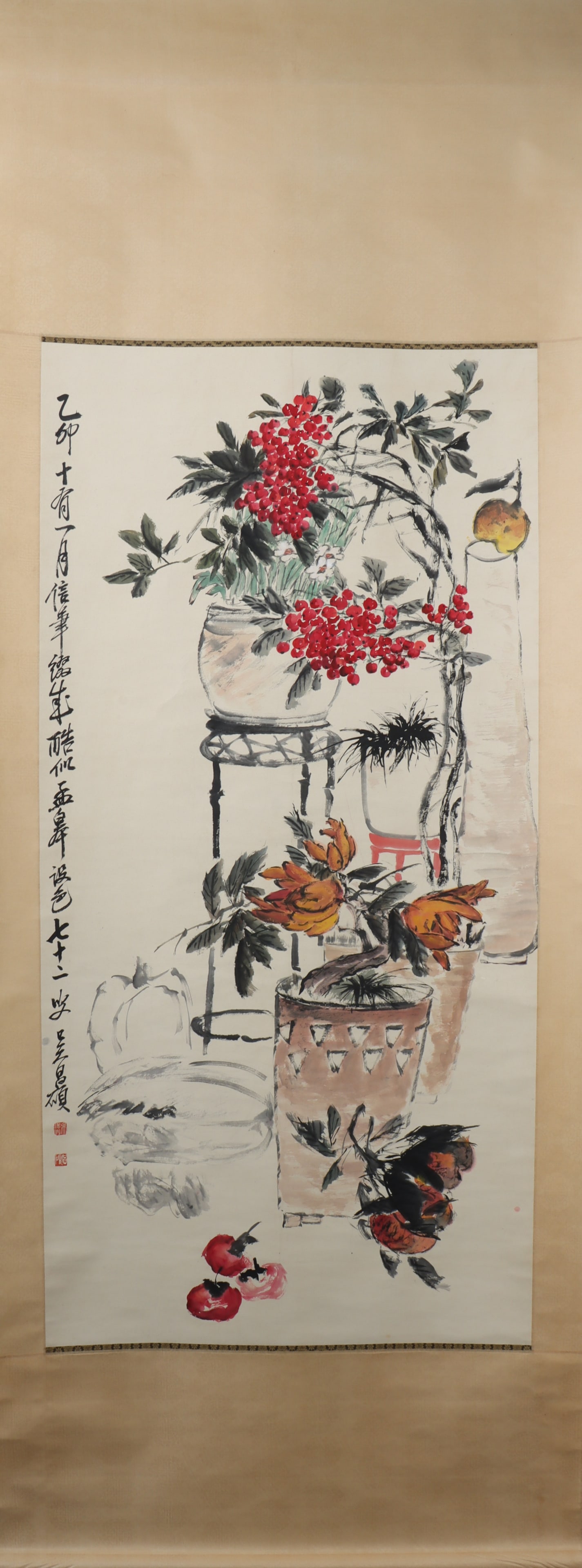 A Chinese Vertical Scroll Ink Painting of Flower on Paper: A Chinese Vertical Scroll Ink Painting of Flower on Paper Wu changshuo Size:134cmx67cm (The Dimensions Of All Batches Are Manually Measured.If You Need More Detailed Information, Please Contact Our Cu