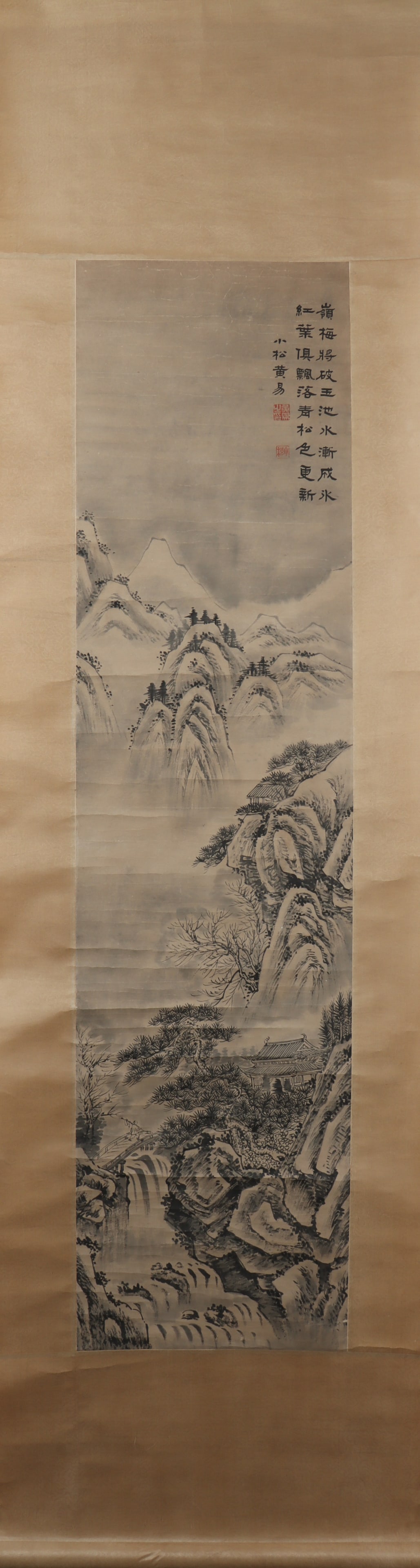 A Chinese Vertical Scroll Ink Painting of Landscape on Paper: A Chinese Vertical Scroll Ink Painting of Landscape on Paper Huang yi Size:136cmx34cm (The Dimensions Of All Batches Are Manually Measured.If You Need More Detailed Information, Please Contact Our