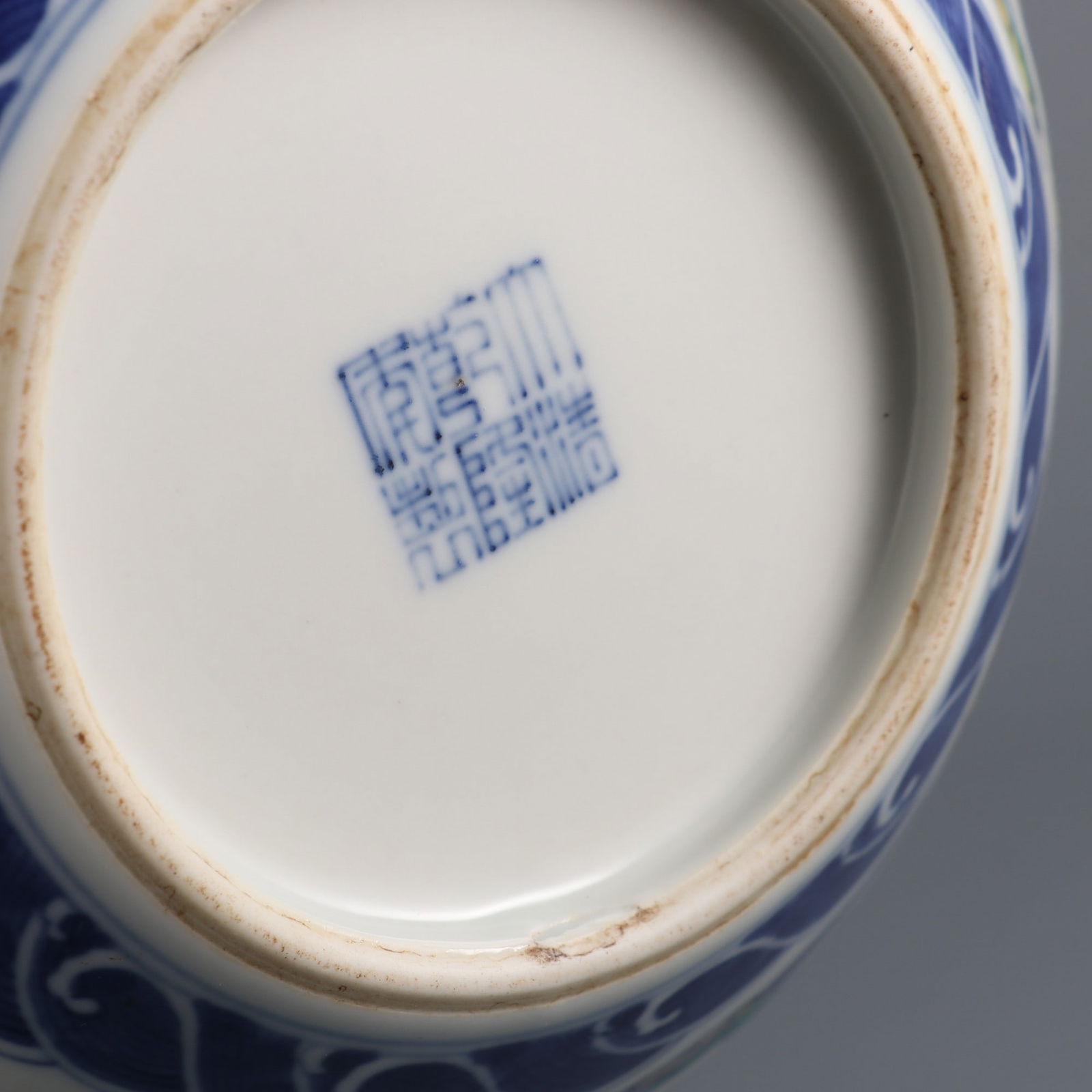 An Exquisite Doucai Dragon Pattern Seawater Pattern Jar - 10