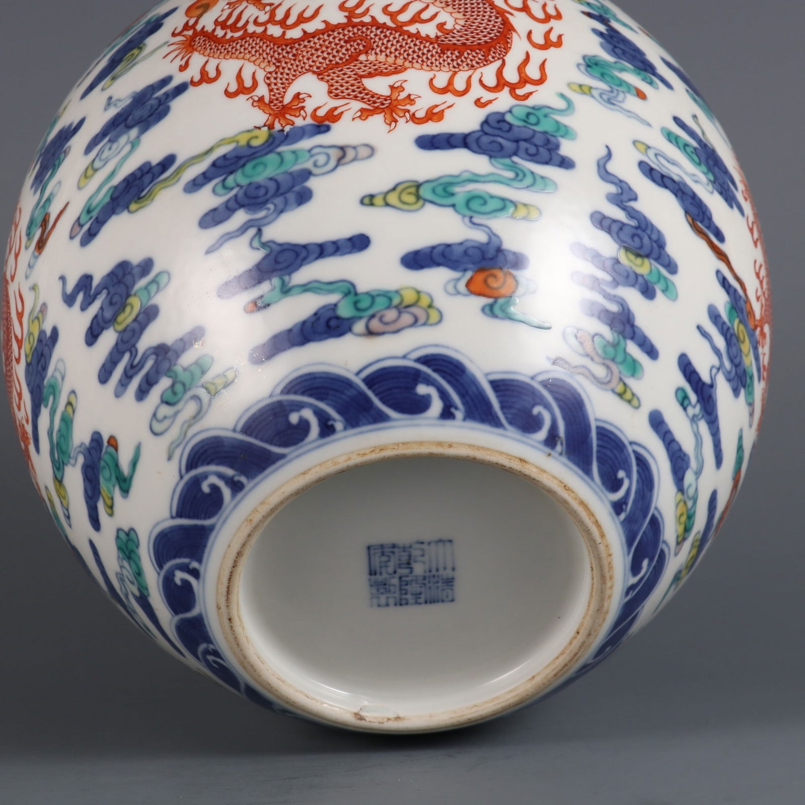 An Exquisite Doucai Dragon Pattern Seawater Pattern Jar - 9