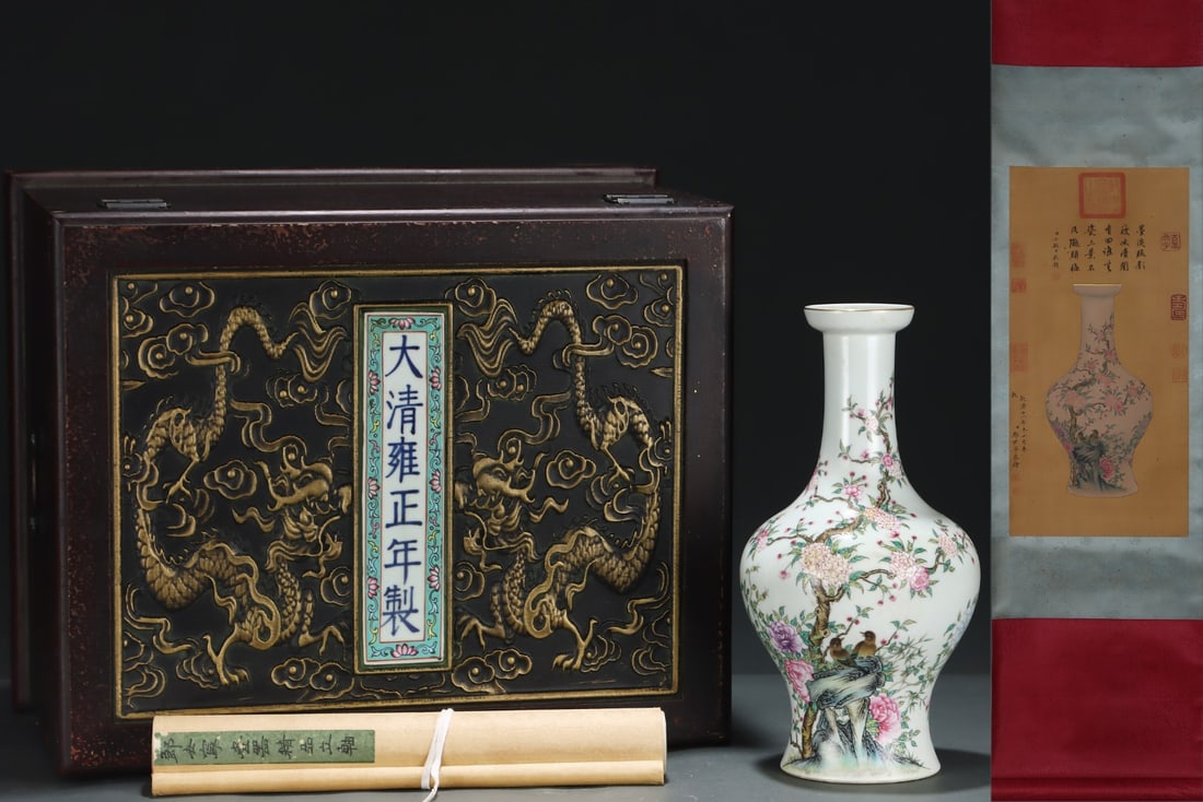 An Exquisite Famille-Rose Painted Gold Flower and Bird Pattern with poem Vase: An Exquisite Famille-Rose Painted Gold Flower and Bird Pattern with poem Vase Qing Dynasty, China Yongzheng Six-character Mark Without frame Size:62cmx30cm Size:33.7cmx17cm (The Dimensions Of All