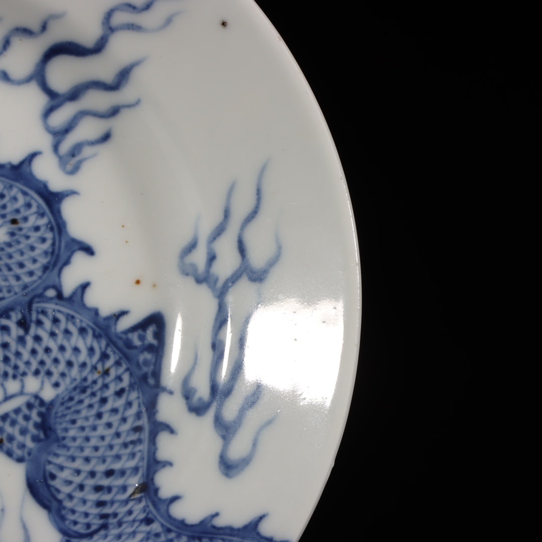 An Exquisite Blue and White Dragon Pattern Plate - 4