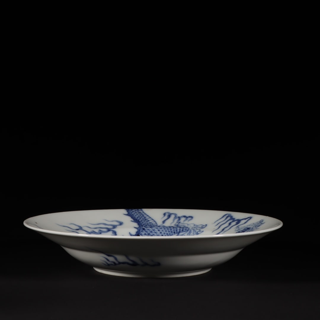 An Exquisite Blue and White Dragon Pattern Plate - 8
