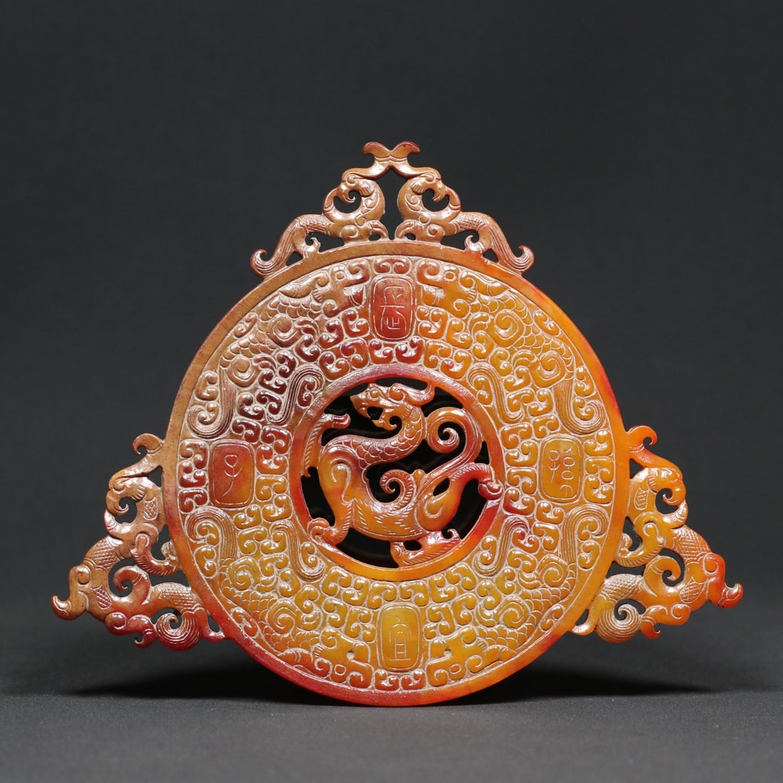 An Exquisite White Jade Phoenix Pattern Ornament: An Exquisite White Jade Phoenix Pattern Ornament Han Dynasty, China Size:11.2cmx13.7cmx0.7cm Weight:126.5g (The Dimensions Of All Batches Are Manually Measured.If You Need More Detailed Information, P
