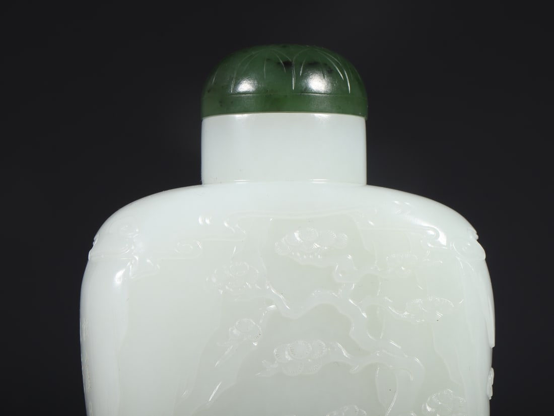 An Exquisite White Jade Inlaid Jasper Character and Story Pattern Snuff Bottle - 5