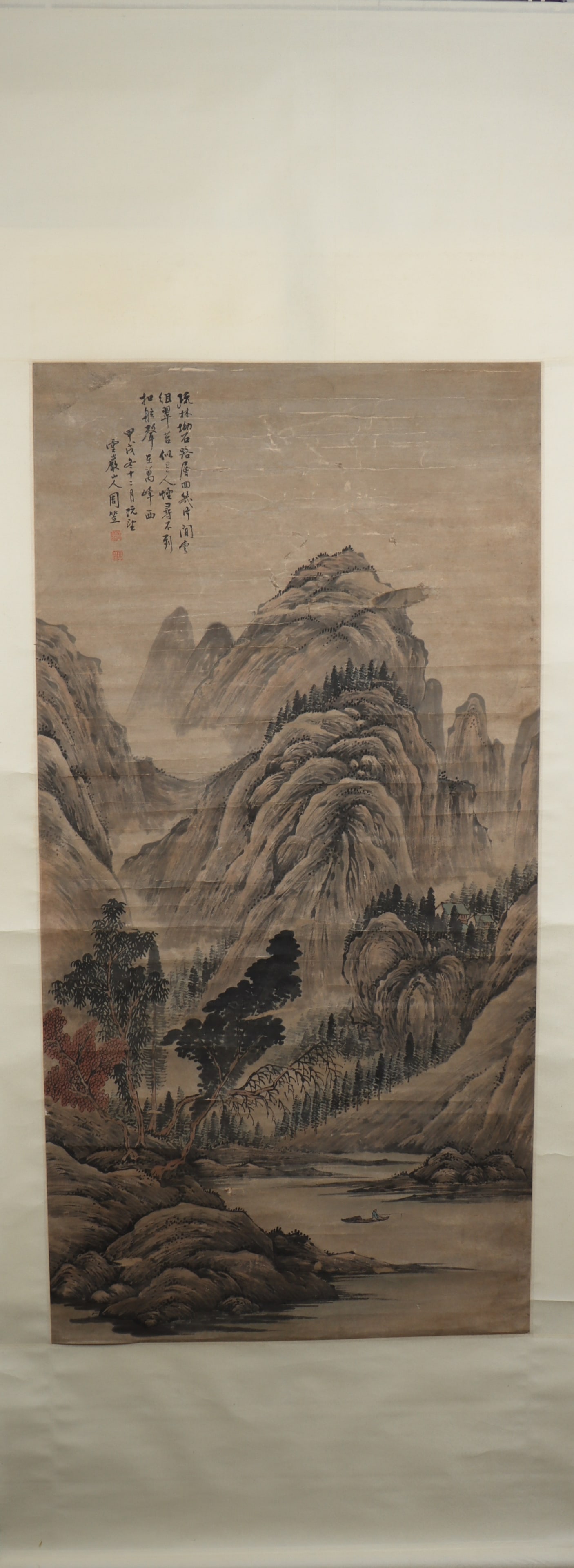 A Chinese Vertical Scroll Ink Painting of Landscape on Paper (1 of 4)