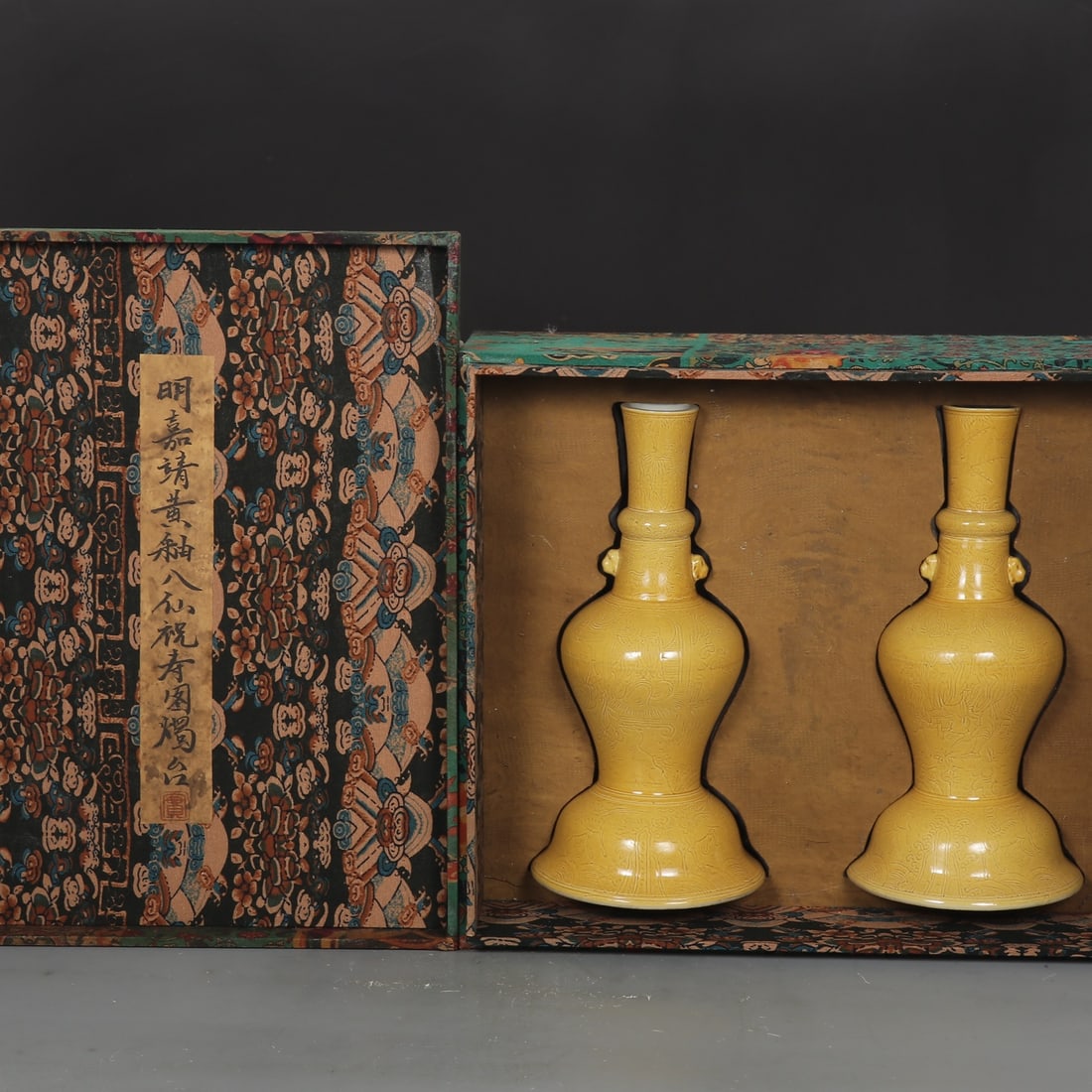 A Pair of Exquisite Yellow Glazed Character and Story Pattern Candlestick: A Pair of Exquisite Yellow Glazed Character and Story Pattern Candlestick Ming Dynasty, China Jiajing Six-character Mark Size:34.5cmx16.5cm (The Dimensions Of All Batches Are Manually Measured.If You