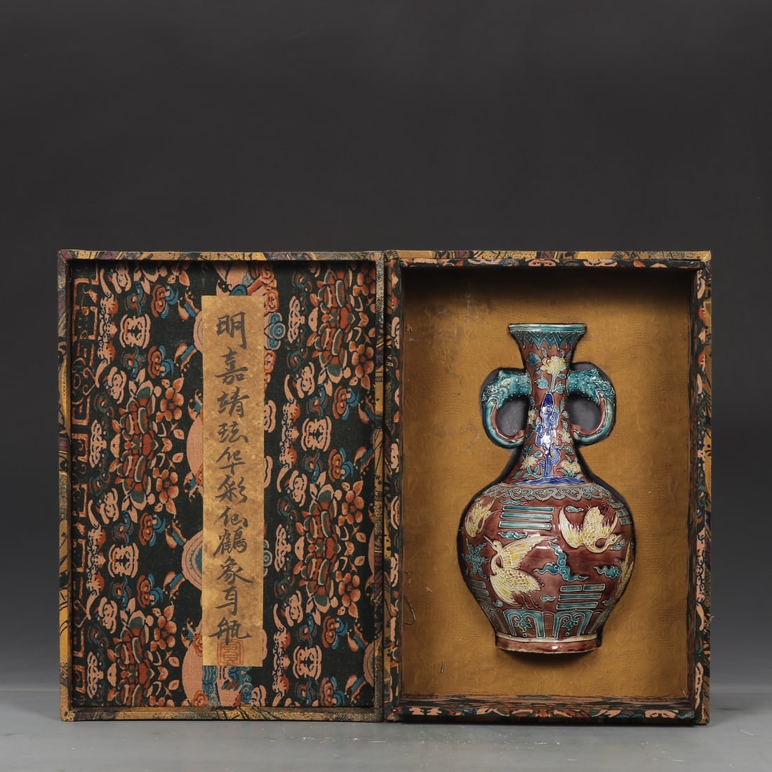 An Exquisite Fahua Glazed Flower Pattern Crane Pattern Double-Ears Vase: An Exquisite Fahua Glazed Flower Pattern Crane Pattern Double-Ears Vase Ming Dynasty, China Jiajing Six-character Mark Size:25.5cmx14cm (The Dimensions Of All Batches Are Manually Measured.If You Need