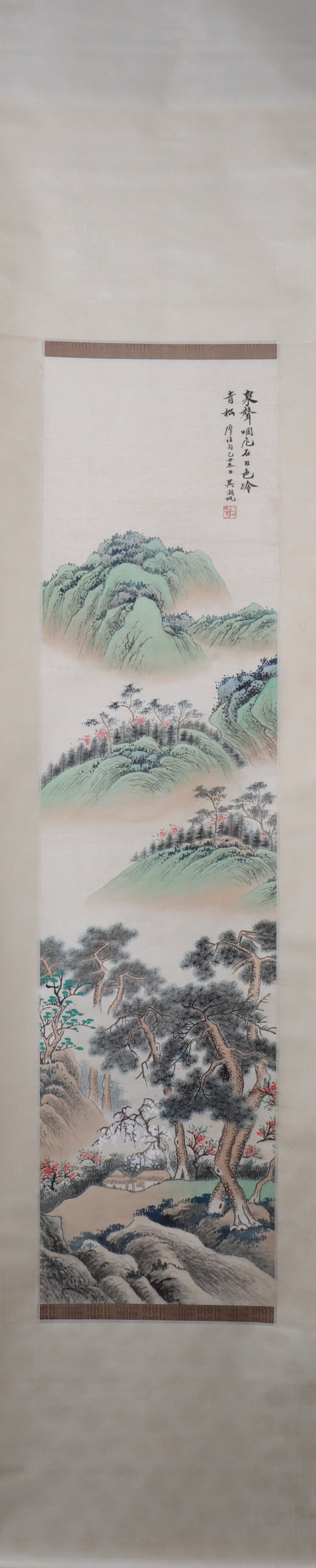 A Chinese Vertical Scroll Ink Painting of Landscape on Paper: A Chinese Vertical Scroll Ink Painting of Landscape on Paper Hu hufan Size:128cmx32cm (The Dimensions Of All Batches Are Manually Measured.If You Need More Detailed Information, Please Contact Our Cus