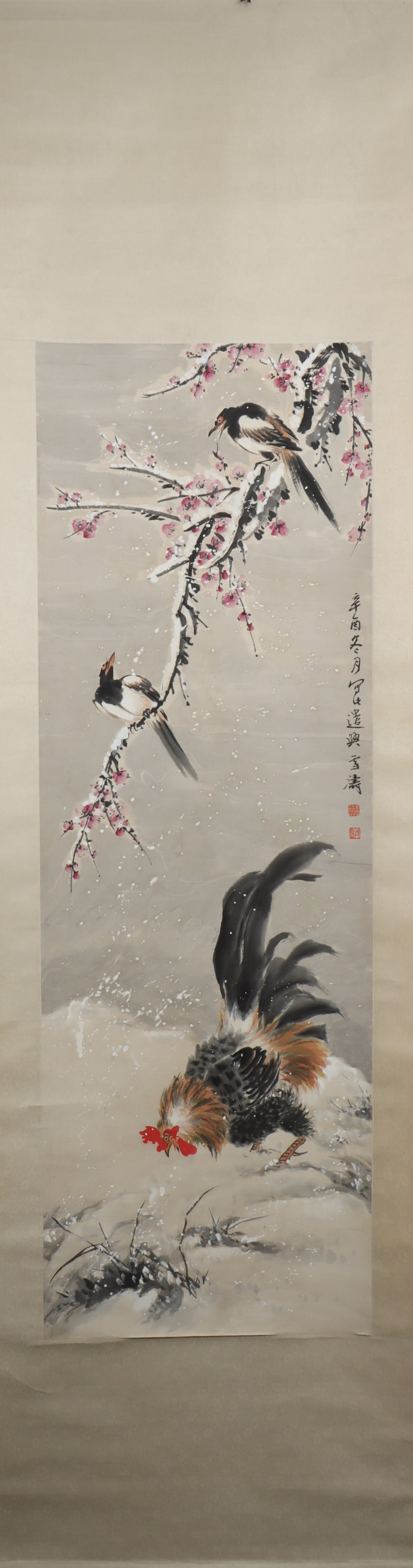 A Chinese Vertical Scroll Ink Painting of Flower and Bird on Paper: A Chinese Vertical Scroll Ink Painting of Flower and Bird on Paper Wang xuetao Size:138cmx46cm (The Dimensions Of All Batches Are Manually Measured.If You Need More Detailed Information, Please
