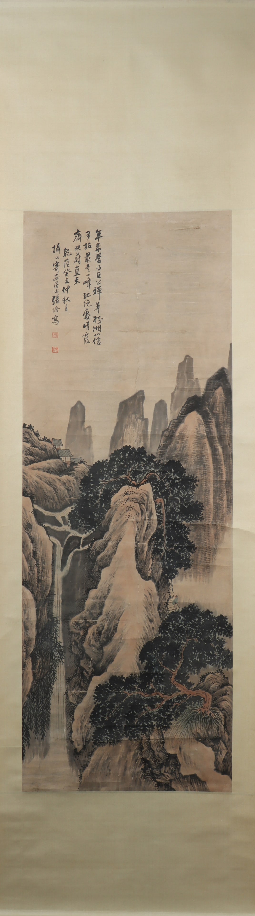 A Chinese Vertical Scroll Ink Painting of Landscape on Paper: A Chinese Vertical Scroll Ink Painting of Landscape on Paper Zhang qia Size:135cmx49cm (The Dimensions Of All Batches Are Manually Measured.If You Need More Detailed Information, Please Contact