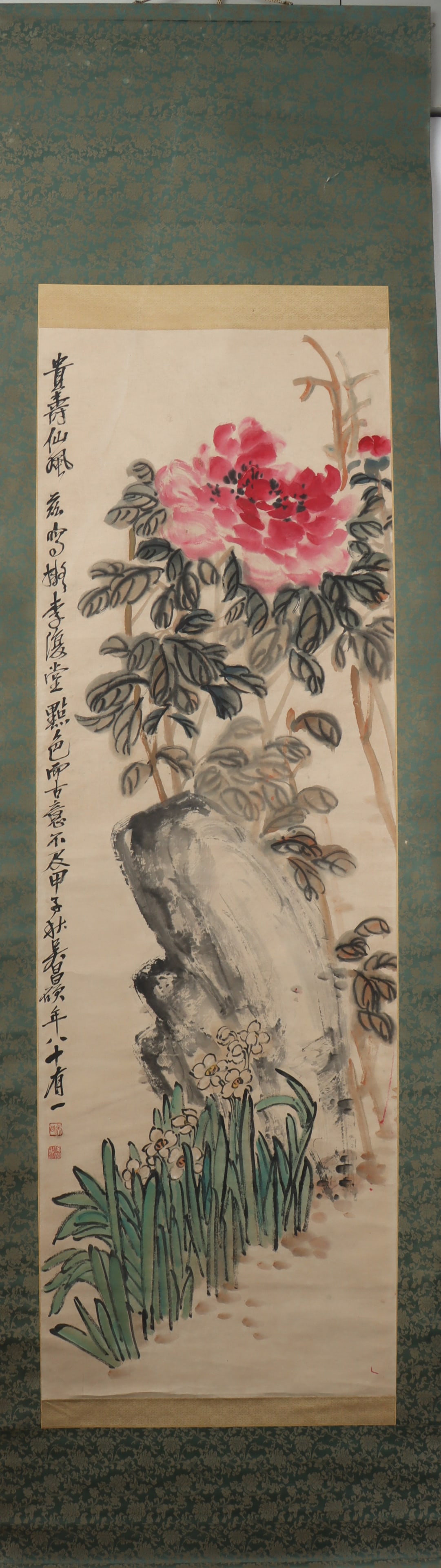A Chinese Vertical Scroll Ink Painting of Flower on Paper: A Chinese Vertical Scroll Ink Painting of Flower on Paper Wu changshuo Size:136cmx46cm (The Dimensions Of All Batches Are Manually Measured.If You Need More Detailed Information, Please Contact