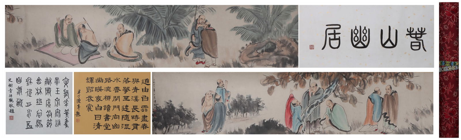 A Chinese Hand Scroll Ink Painting of Statue of Arhat on Paper: A Chinese Hand Scroll Ink Painting of Statue of Arhat on Paper Fu baoshi Size:439cmx31cm (The Dimensions Of All Batches Are Manually Measured.If You Need More Detailed Information, Please Contact