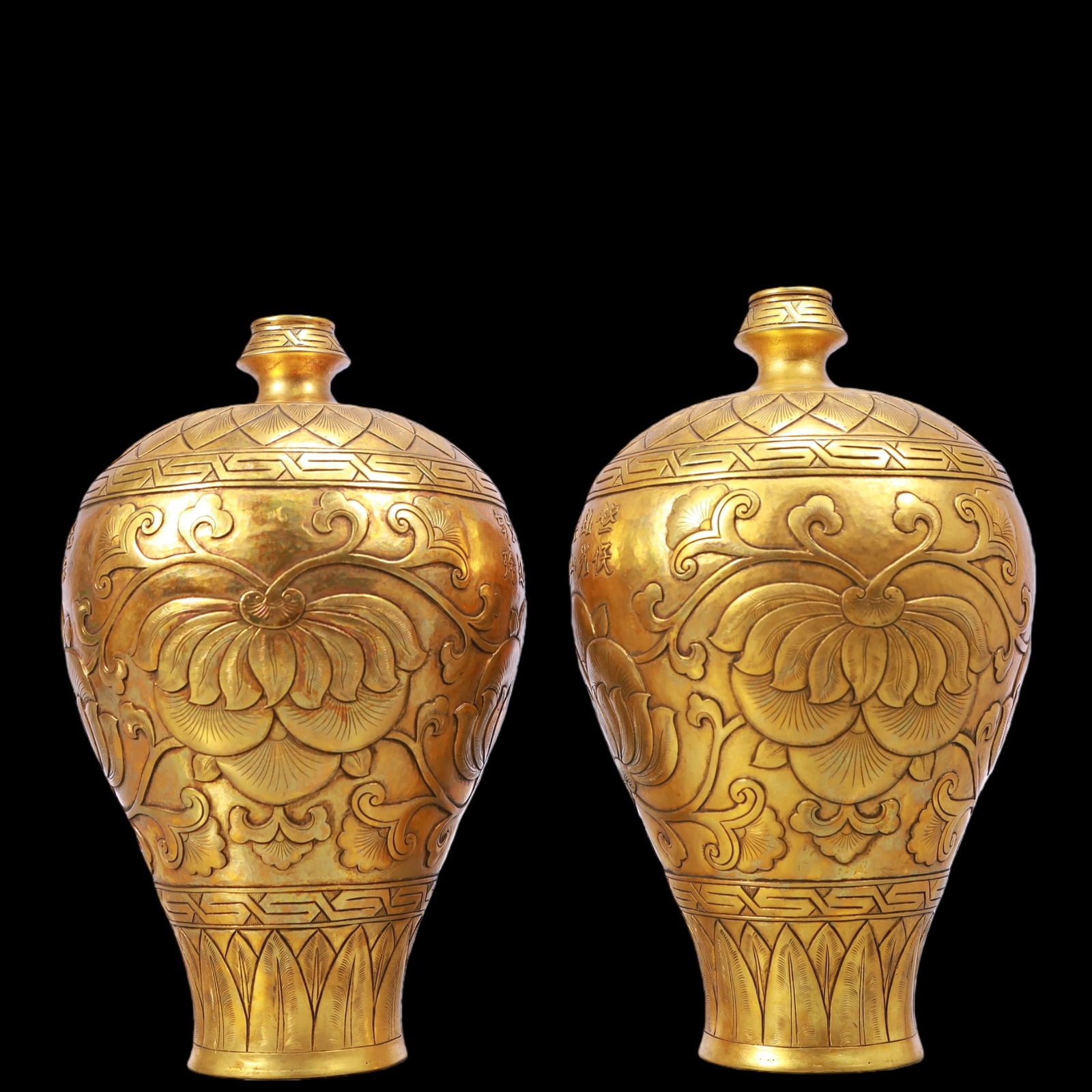 A Exquisite A pair of Gilt Bronze Lotus Pattern -With Inscription Vase (1 of 10)