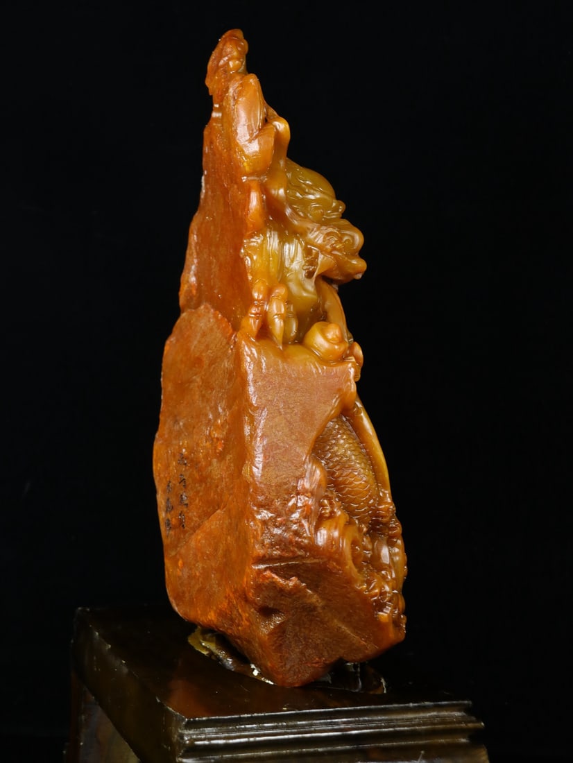 An Exquisite Tianhuang Stone Dragon Pattern Ornament - 5