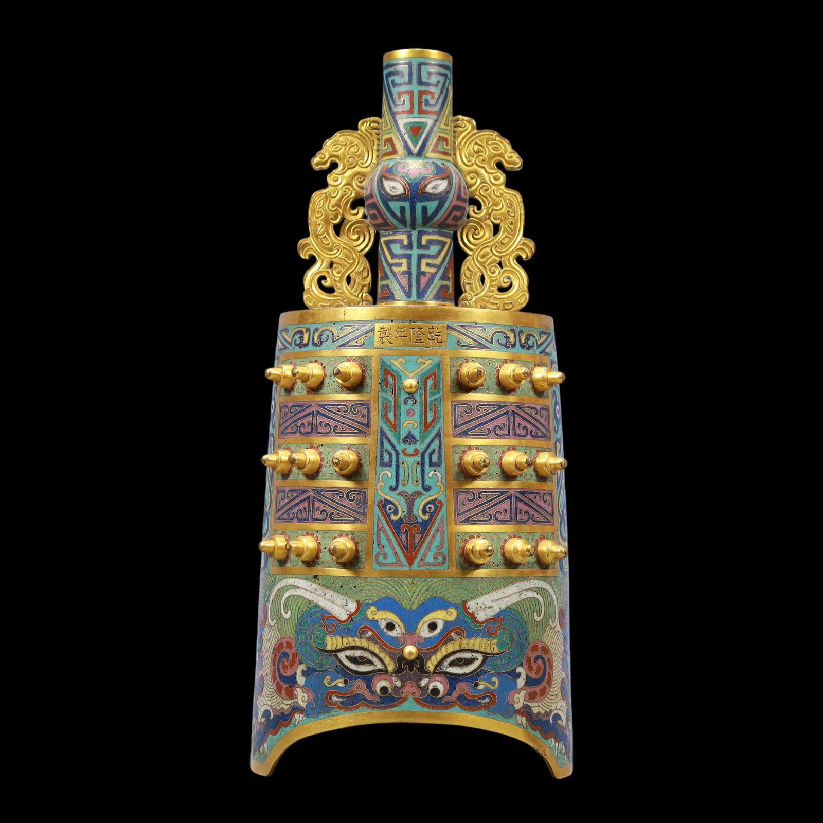 A Exquisite Cloisonne Beast-Face Pattern Bells (1 of 13)