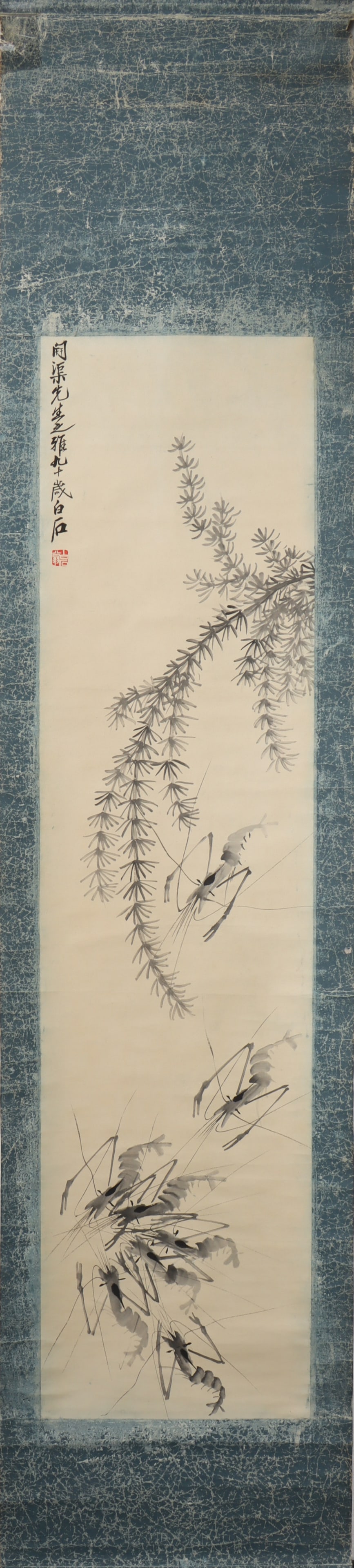 A Chinese Vertical Scroll Ink Painting of Shrimp on Paper: A Chinese Vertical Scroll Ink Painting of Shrimp on Paper Qi baishi Size:120cmx30cm (The Dimensions Of All Batches Are Manually Measured.If You Need More Detailed Information, Please Contact Our