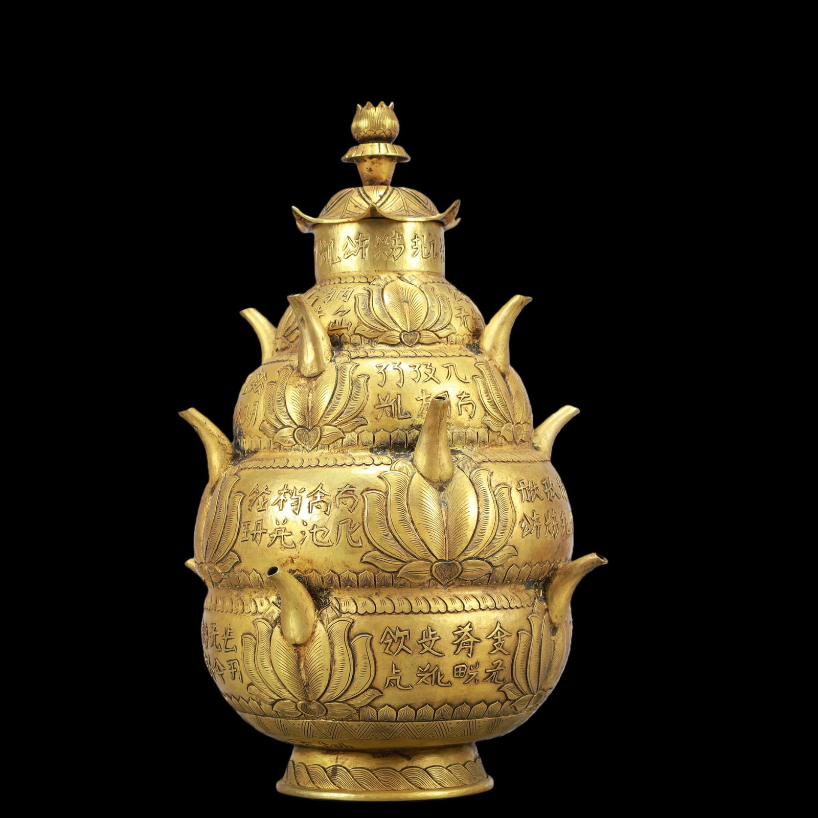 A Exquisite Gilt Bronze with poem Censer (1 of 10)