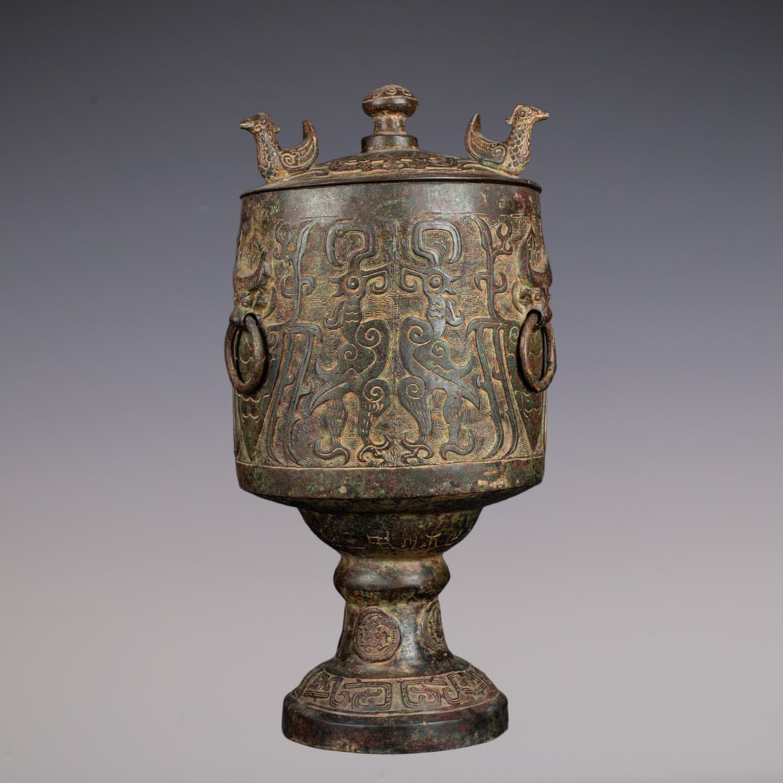 An Exquisite Bronze Bird Pattern With Inscription Censer: An Exquisite Bronze Bird Pattern With Inscription Censer W.Zhou , China Size:28cmx54cm Weight:9300g (The Dimensions Of All Batches Are Manually Measured.If You Need More Detailed Information, Please C