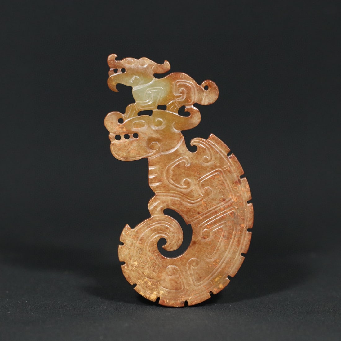 An Exquisite White Jade Dragon Pattern Pendant (1 of 9)