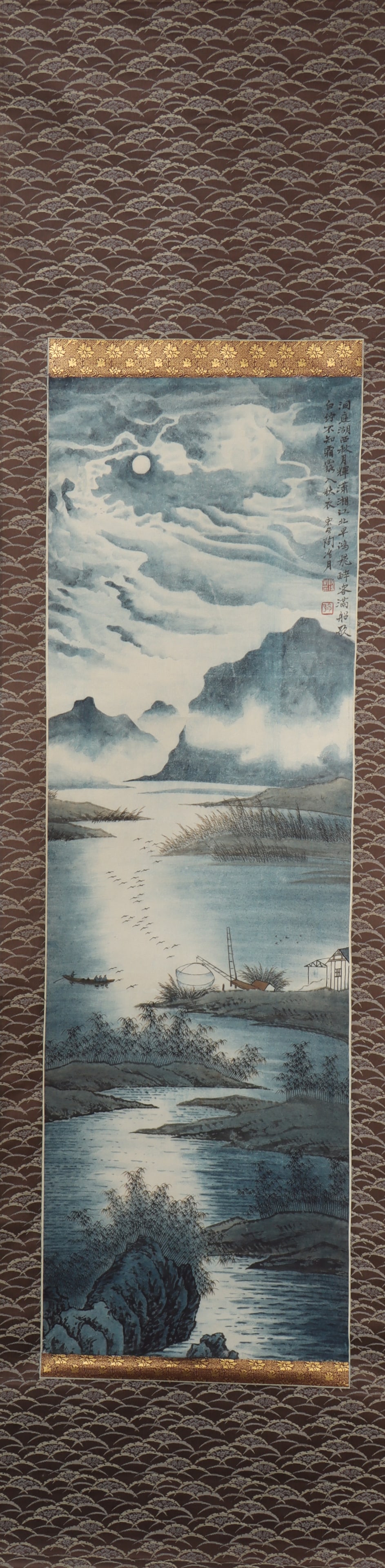 A Chinese Vertical Scroll Ink Painting of Landscape on Paper: A Chinese Vertical Scroll Ink Painting of Landscape on Paper Tao lengyue Size:101cmx32cm (The Dimensions Of All Batches Are Manually Measured.If You Need More Detailed Information, Please Contact