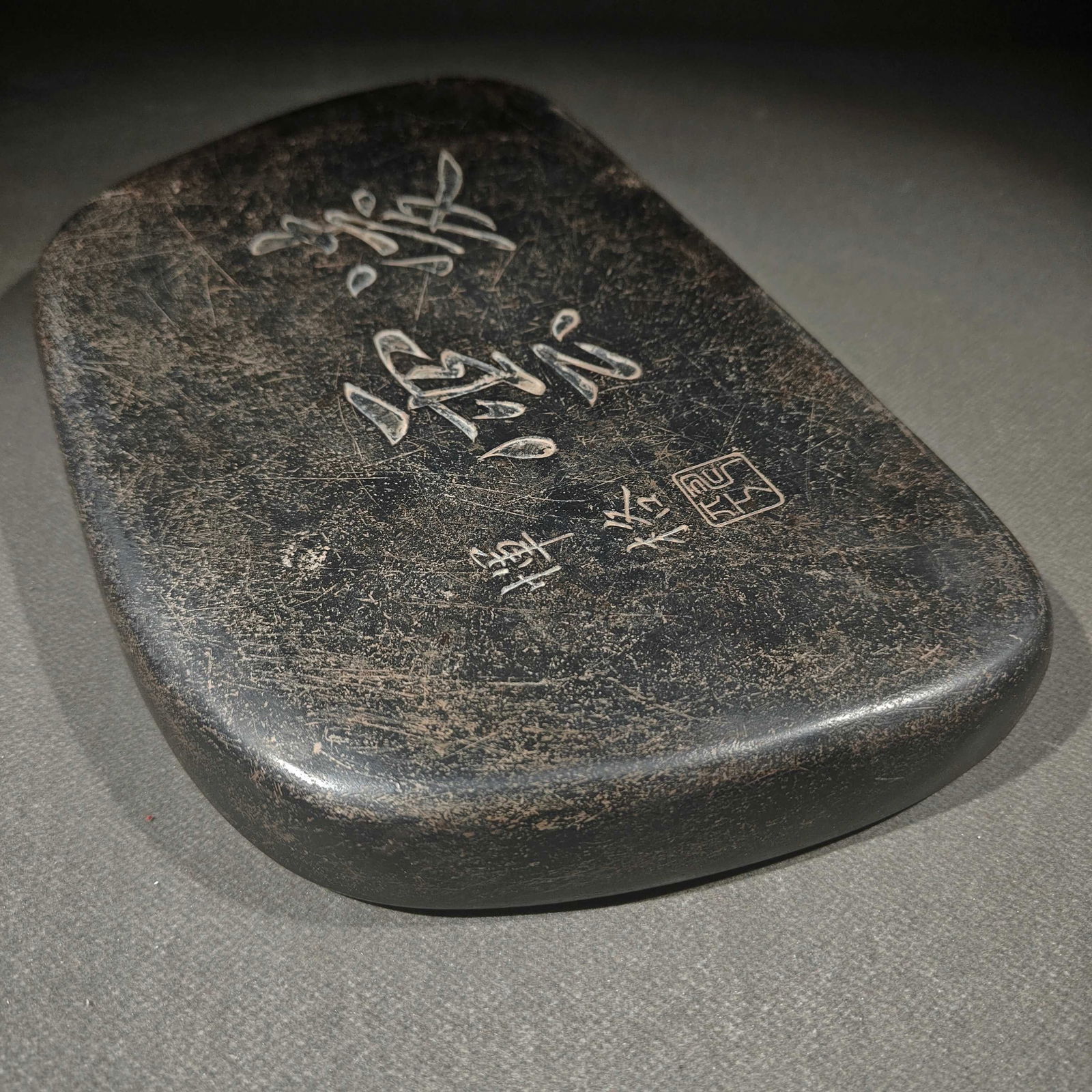 An Exquisite Pine Pattern Inkstone - 9