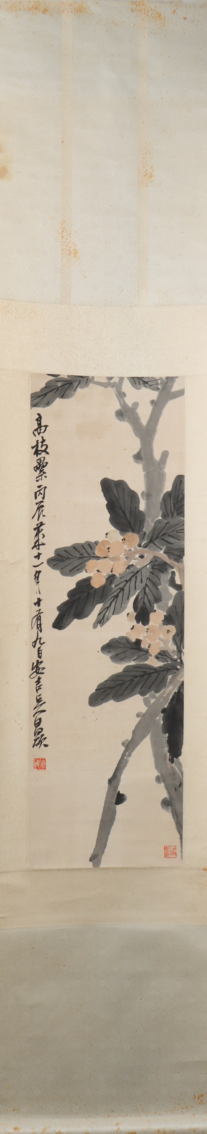 A Chinese Vertical Scroll Ink Painting of Flower and Fruit on Paper: A Chinese Vertical Scroll Ink Painting of Flower and Fruit on Paper Wu changshuo Size:81cmx25cm (The Dimensions Of All Batches Are Manually Measured.If You Need More Detailed Information, Please