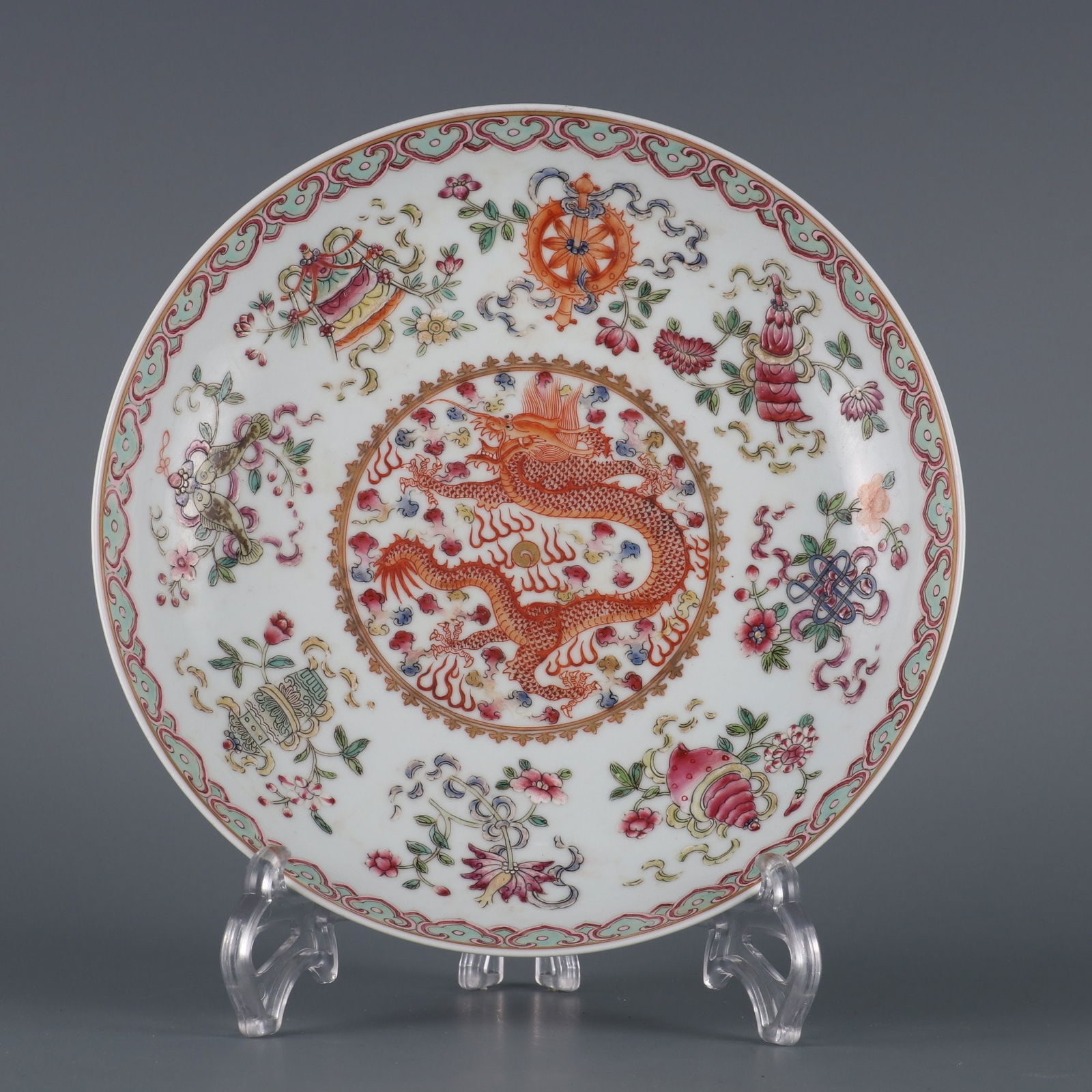 An Exquisite Famille-Rose Eight Treasures Pattern Flower Pattern Dragon Pattern Plate: An Exquisite Famille-Rose Eight Treasures Pattern Flower Pattern Dragon Pattern Plate Qing Dynasty, China Guangxu Six-character Mark Size:4.2cmx21.2cm (The Dimensions Of All Batches Are Manually Measu