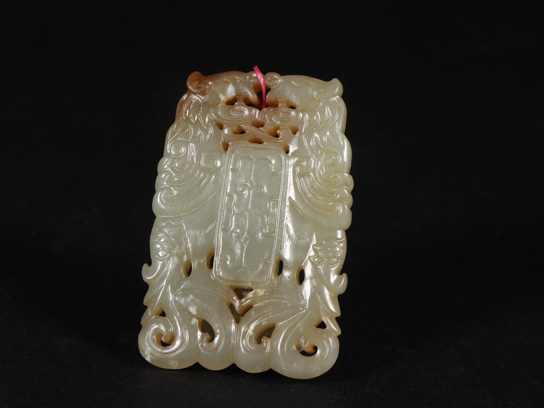 An Exquisite White Jade Ornament: An Exquisite White Jade Ornament Qing Dynasty, China Size:6.8cmx4.6cmx0.6cm Weight:44g (The Dimensions Of All Batches Are Manually Measured.If You Need More Detailed Information, Please Contact Our Cu