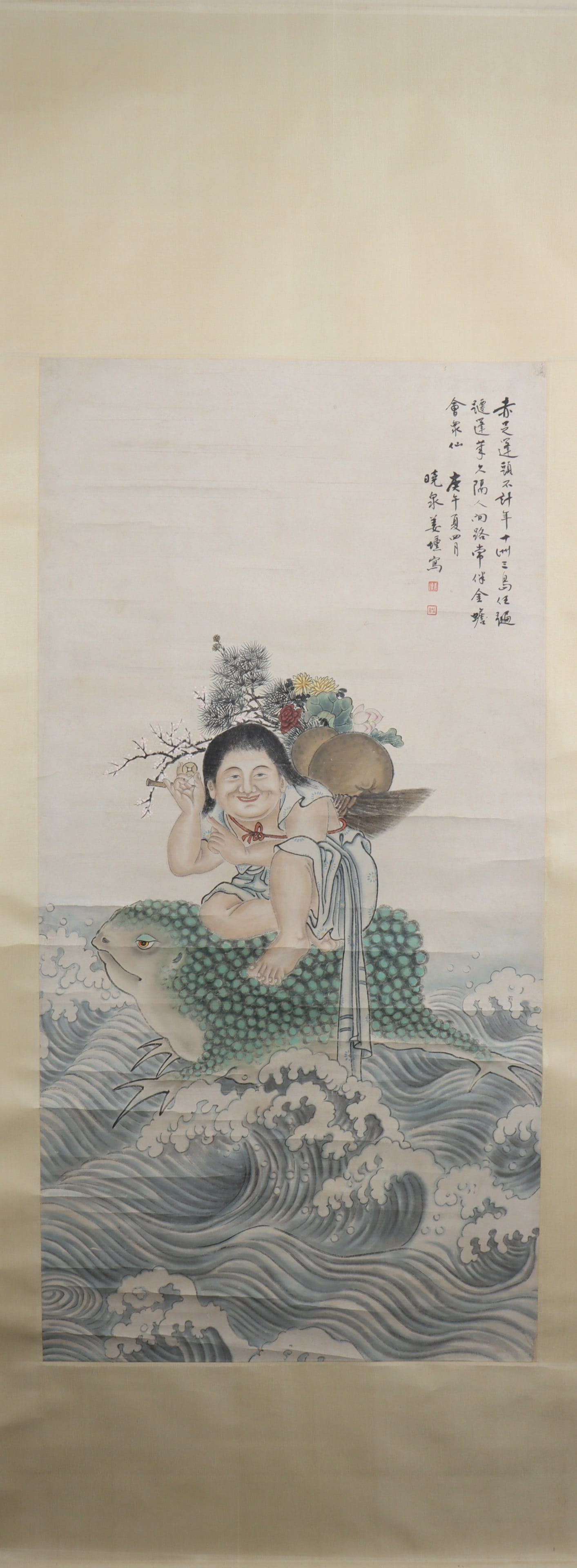 A Chinese Vertical Scroll Ink Painting of Character and Story on Paper (1 of 5)