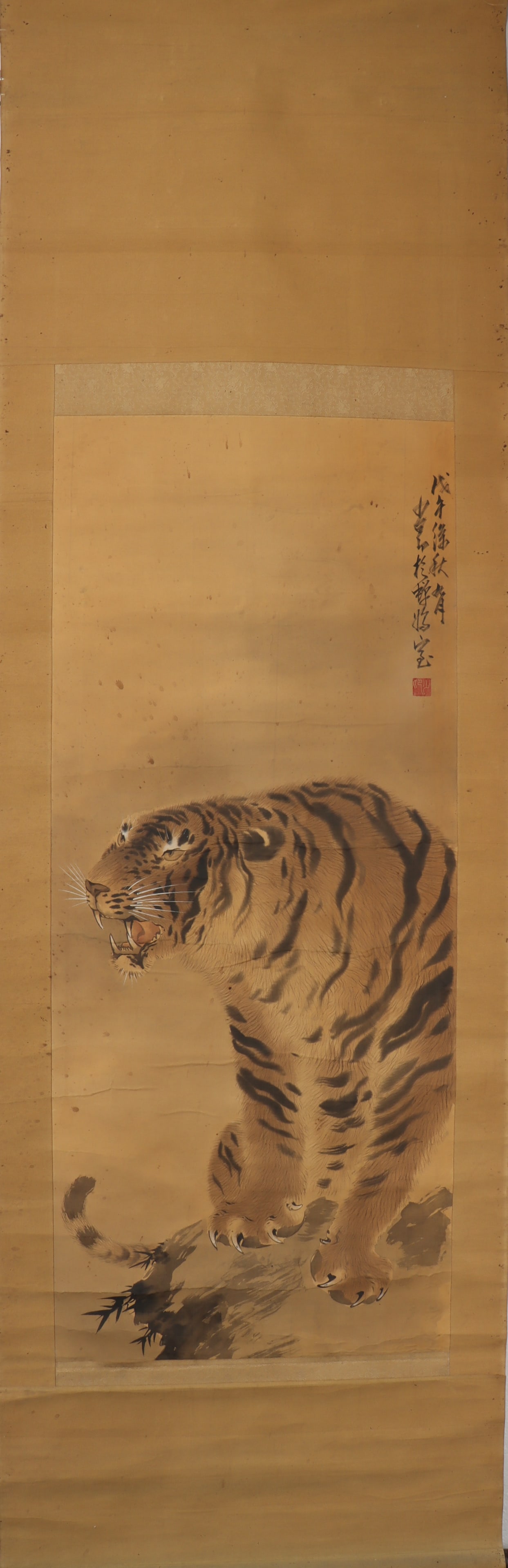 A Chinese Vertical Scroll Ink Painting of Tiger on Paper (1 of 4)