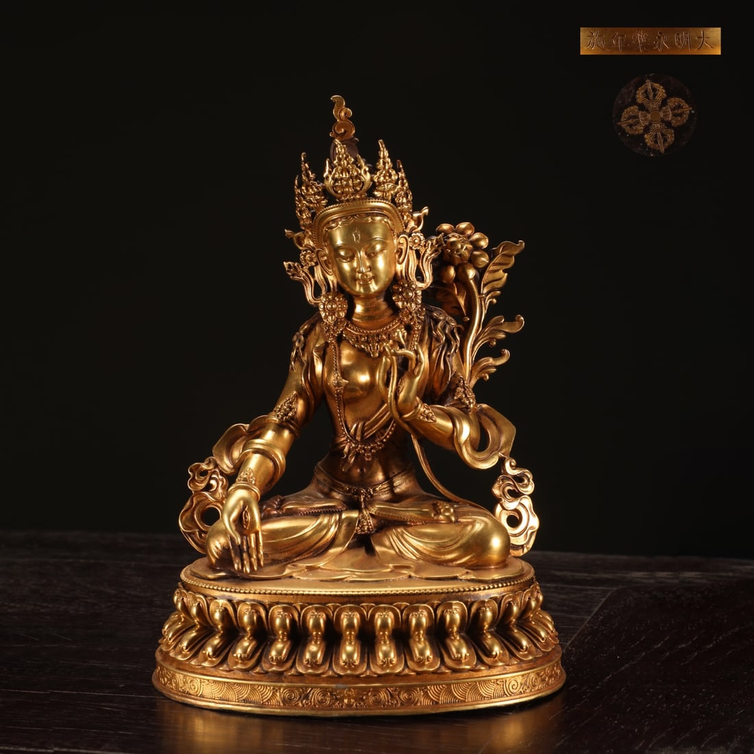 An Exquisite Gilt Bronze Statue of Tara: An Exquisite Gilt Bronze Statue of Tara Ming Dynasty, China Yongle Six-character Mark Size:15.8cmx11.3cm Weight:1550g (The Dimensions Of All Batches Are Manually Measured.If You Need More Detailed Inf