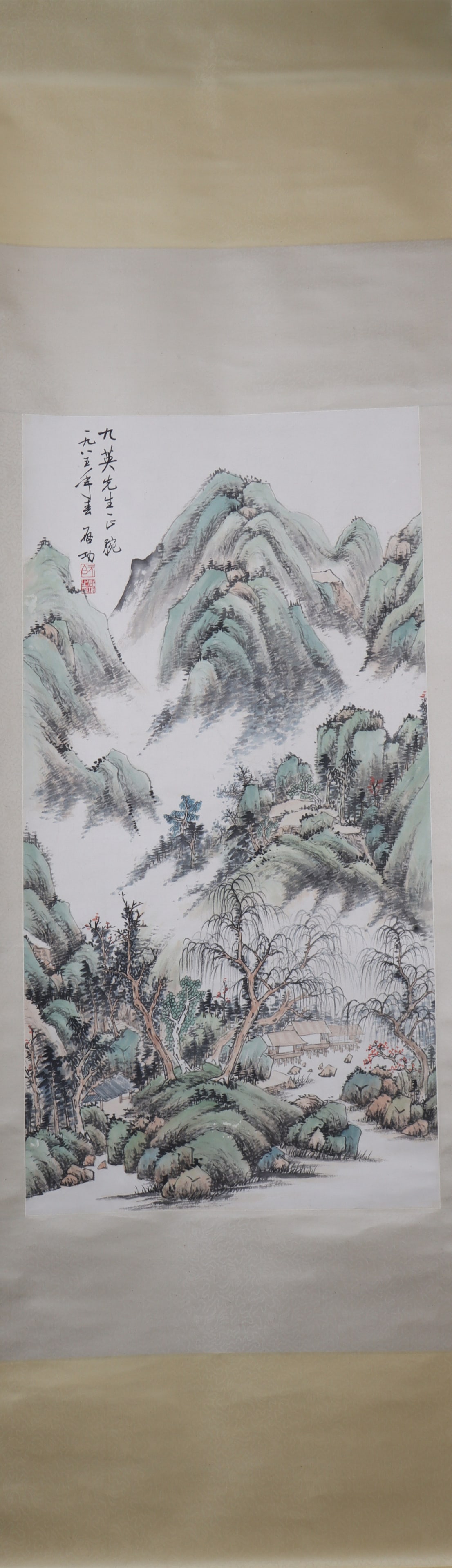 A Chinese Vertical Scroll Ink Painting of Landscape on Paper (1 of 5)