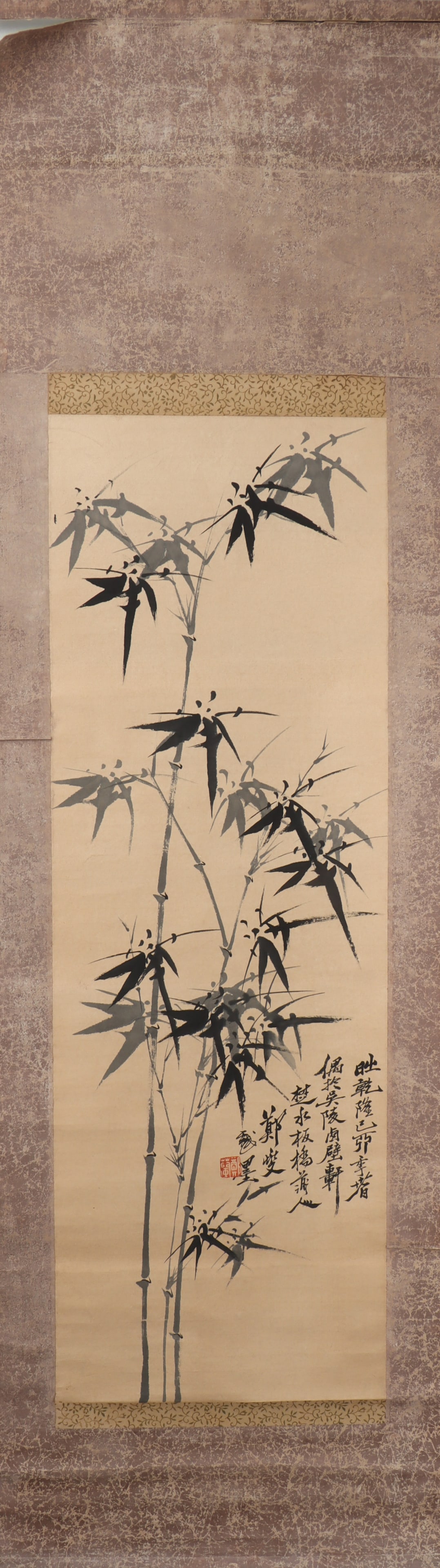 A Chinese Vertical Scroll Ink Painting of Bamboo on Paper: A Chinese Vertical Scroll Ink Painting of Bamboo on Paper Zheng banqiao Size:99cmx34cm (The Dimensions Of All Batches Are Manually Measured.If You Need More Detailed Information, Please Contact Our Cu